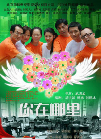 激情五月六月婷婷